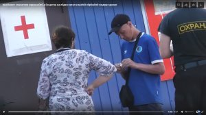 Пьяный спасатель на пляже? Пьяный спасатель на пляже?