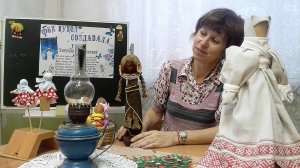 Светлана Желяева: «Я делаю куклы с душой»