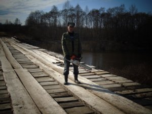 Мост из советского прошлого Мост из советского прошлого