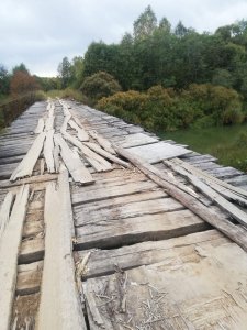 Мост из советского прошлого