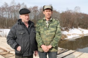 Мост из советского прошлого Мост из советского прошлого
