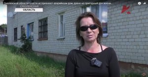 Наталья Кулешова: Я жителей не брошу!