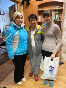Помощь семьям из Донбасса