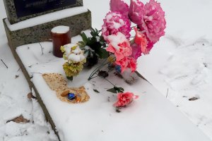 Чиновники умудрились «потерять» целое кладбище