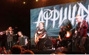 Популярная рок-группа "Аффинаж" готовится к большому гастрольному туру по России.