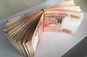 550 тысяч рублей за ДТП