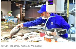 Не рыбный день. Новые пошлины дорого обойдутся потребителям Не рыбный день. Новые пошлины дорого обойдутся потребителям
