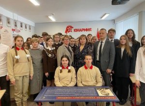 Торжественное открытие «Парты Героя» в Средней школе № 1 г. Ярцево.