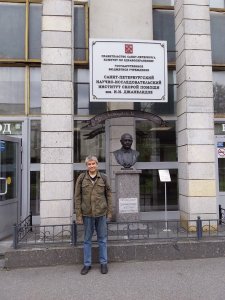 Смоленская медицина глазами редактора сайта Ярцево Ру Смоленская медицина глазами редактора сайта Ярцево Ру
