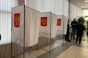 Как проголосовала Смоленщина на выборах президента России?
