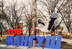 Смоленская область помогает ремонтировать социально значимые объекты в ДНР