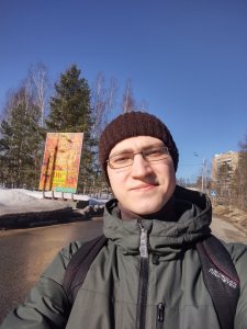 Есть канал! Есть канал!