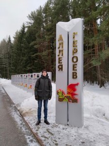 Есть канал! Есть канал!