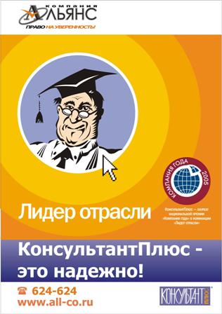 Подробнее