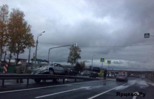 Происшествия/ ДТП в Ярцевском районе