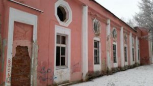 Чиновничий вандализм – 2 или вновь про кинотеатр «Россия»