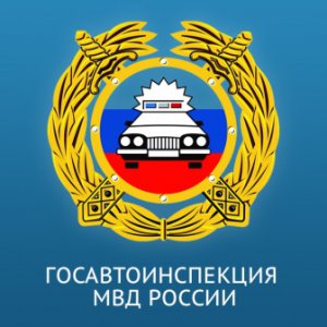 МРЭГ вновь открывается в "аварийном ветхом" здании по прежнему адресу. Рекордные темпы «ремонта»!