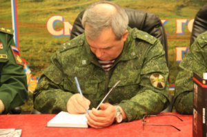 В Смоленске презентовали книгу о советских военнослужащих в Афганистане