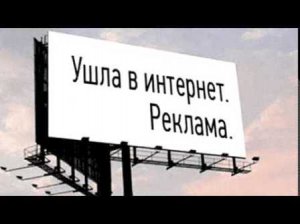 Предложение, от которого нет смысла отказываться