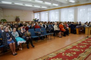 В Школе-гимназии наградили школьников