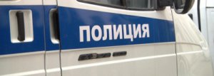 Ярцевскими полицейскими были выявлены факты незаконного хранения оружия, сбыта наркотических средств