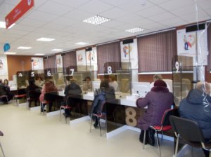 В Ярцеве открыт многофункциональный центр