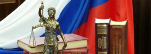 До 10 лет лишения свободы грозит жителю г. Ярцево за незаконное хранение наркотиков