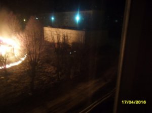 Пожар на Солнечной