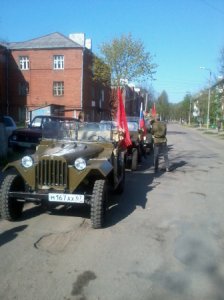 Автопробег в честь Великой Победы