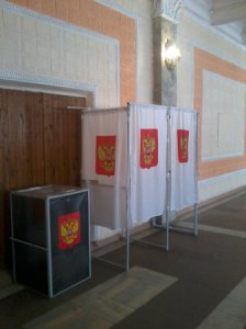 Фальстарт «Единой России»