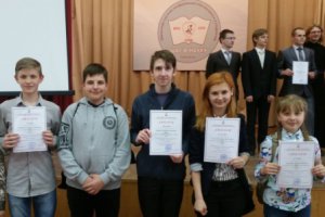 XVI областная научно-практическая конференция «Шаг в науку»