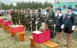 В Свято-Георгиевском храме прошло траурное мероприятие и передача родным останков, найденных под Ярцевом бойцов