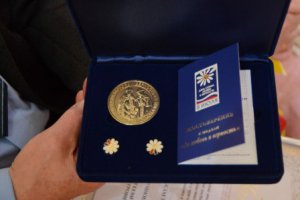 14 многодетных мам удостоены почётного знака "Материнская слава"