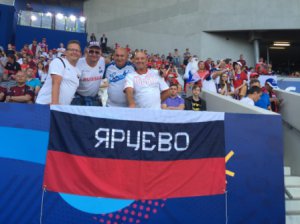 Почему российская сборная неудачно сыграла на Чемпионате Европы по футболу?