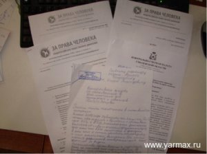 Революционная ситуация в Богадельне. Обдираемые низы уже не могут, а наглые верхи не хотят возвращать деньги