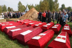 Мероприятия, посвященные Дню освобождения г.Ярцево, Ярцевского района и Смоленщины от немецко-фашистских захватчиков