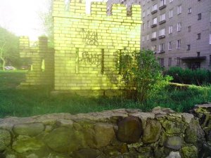 Дворовые и спортивные площадки в городе Ярцево
