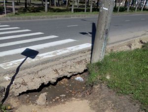 Переход ведёт в яму