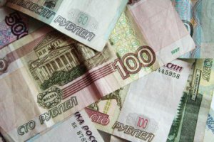 В Смоленской области величина прожиточного минимума уменьшилась