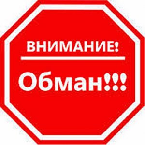 Ярцевским пенсионеркам продали кастрюли за 80 тысяч. Посуда от Макаревича доехала и до Смоленской области