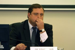 В Смоленской области “зарезали” материнский капитал 