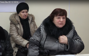 С Рыбниковой каши не сваришь?