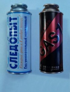 Зачем дети вдыхают газ?