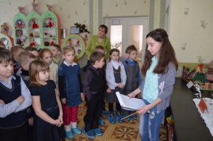 Святочные традиции русского народа