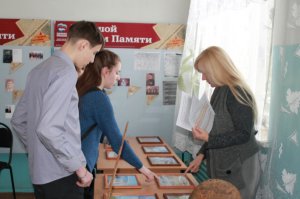 Интеллектуальная игра "Сталинградская битва"