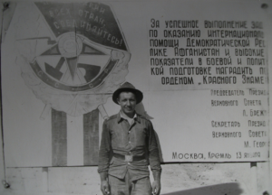 НЕ ВЕРНУЛСЯ ИЗ БОЯ