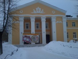 Обратная сторона С.Неверова