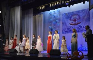 Юная ярцевчанка стала «Смоленской жемчужинкой»