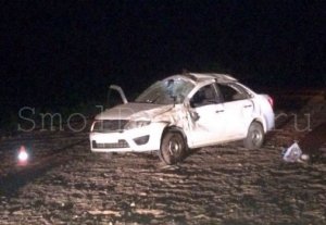В ДТП погибло 2 человека