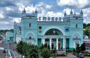 В Смоленске эвакуировали людей с железнодорожного вокзала